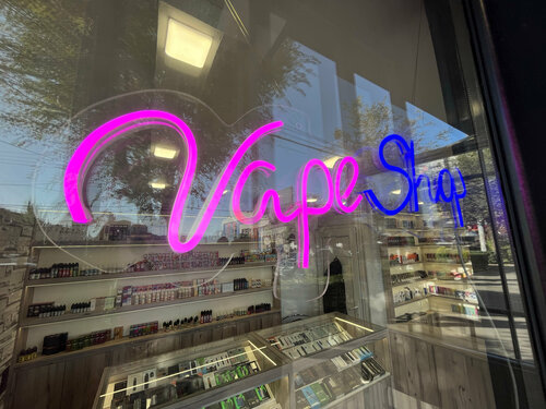Shogeqarsh, vape shop, Yerevan, Komitas Avenue, 57  Yandex Maps