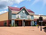 Artograph (Pokrovskoye Village, Tsentralnaya Street, 33к5), clothing store