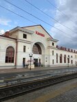 Kanash Railway Station (Kanash, Zheleznodorozhnaya Street, 30), train station