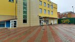 Тридевятое царство (Lenina Avenue, 20А), textile company