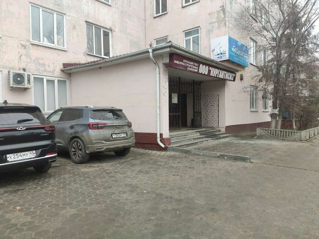 مزودو خدمة الإنترنت Dom. ru, servisny tsentr ، ، صورة