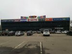 Вкус Востока (Kulikova Street, 7А), nuts, snacks, dried fruits