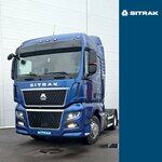 MB Traks SPb, Sitrak (Moskovskoe Highway, 289), repair of trucks