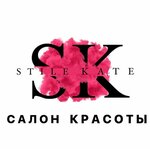 Stile Kate (Nakhichevan, Bogdanova Street, 75) ، صالون تجميل