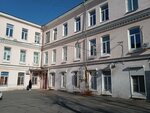 Anoo Dpo Krayevoy tsentr po okhrane truda (Posyetskaya Street, 15), educational center