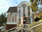 Управление Росреестра по Калининградской области, Светлогорский отдел (Kaliningradskiy Avenue, 47) ، السجل التجاري للشركات