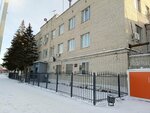 Отделение лицензионно-разрешительной работы по городу Каменск-Уральский Управления Росгвардии по Свердловской области (ulitsa Michurina, 32) ، الترخيص