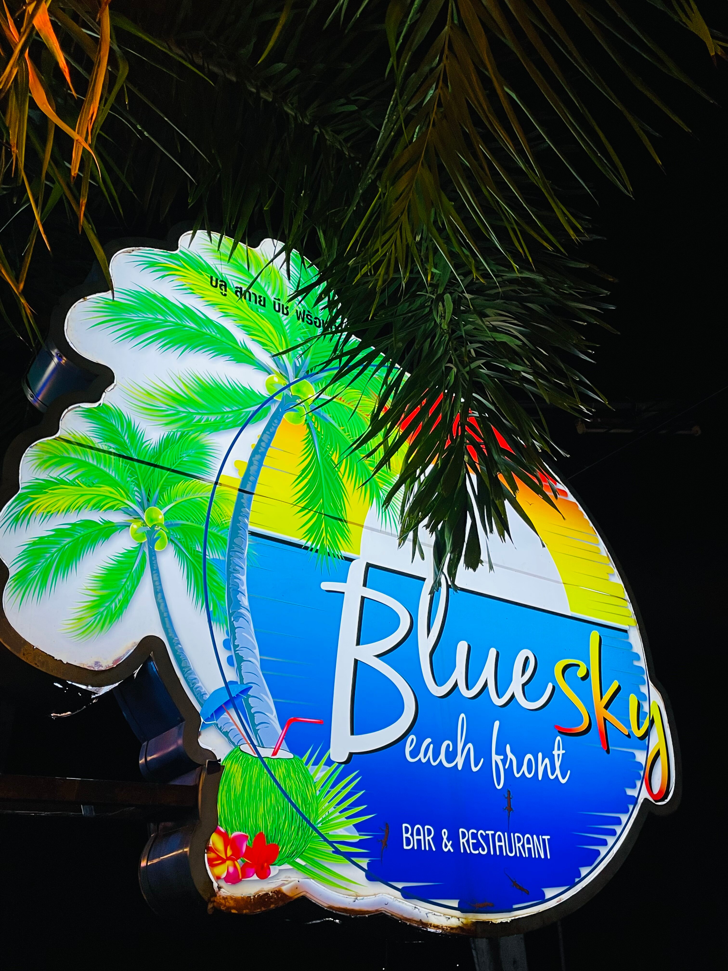 Фото Sea Sand Sun Resort and Villas