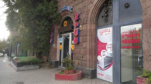 Ашық сән көрсетілімі HD бейне