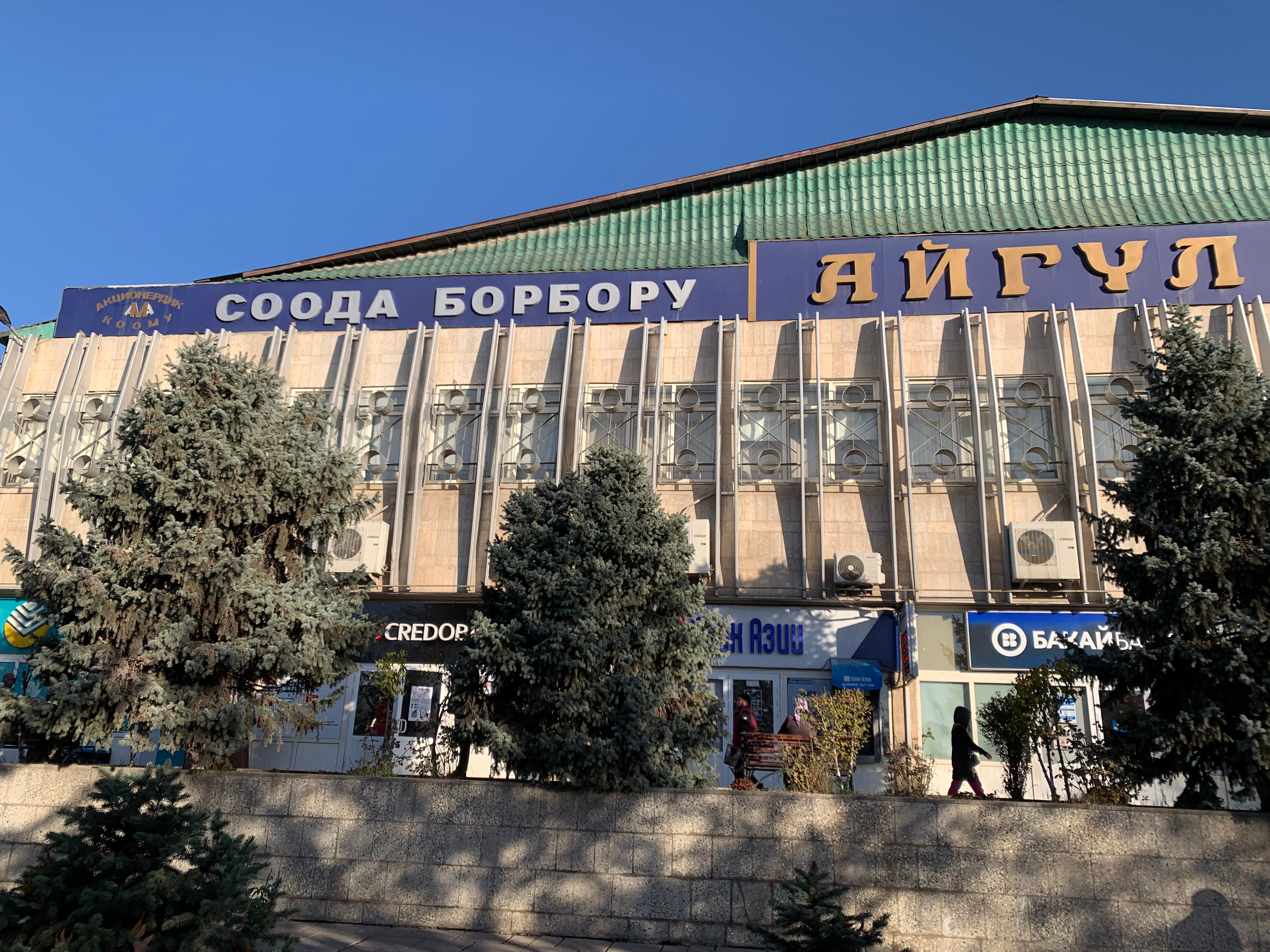 Элиталық порно арулар