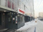 Diskaunter Horoshii (Aleksandra Matrosova Street, 32), grocery