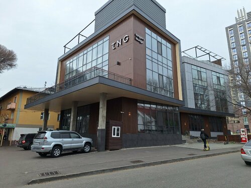 Украиналық пойыз жолсерігімен порно