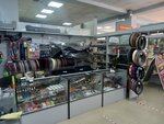 АвтоСфера 03 (prospekt Avtomobilistov, 21Б), accesorios de coche