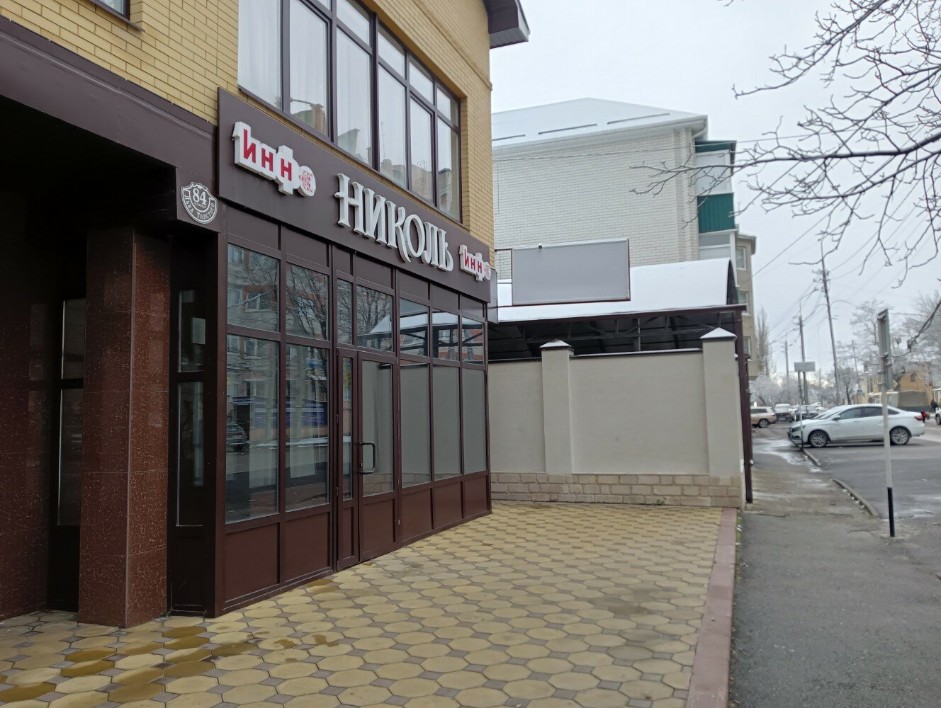 Фото Николь