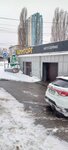 Шинторг Петровский (ulitsa 40 let Sovetskoy Armii, 31А), car service, auto repair