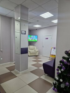 Mexanik vibratorlar porno