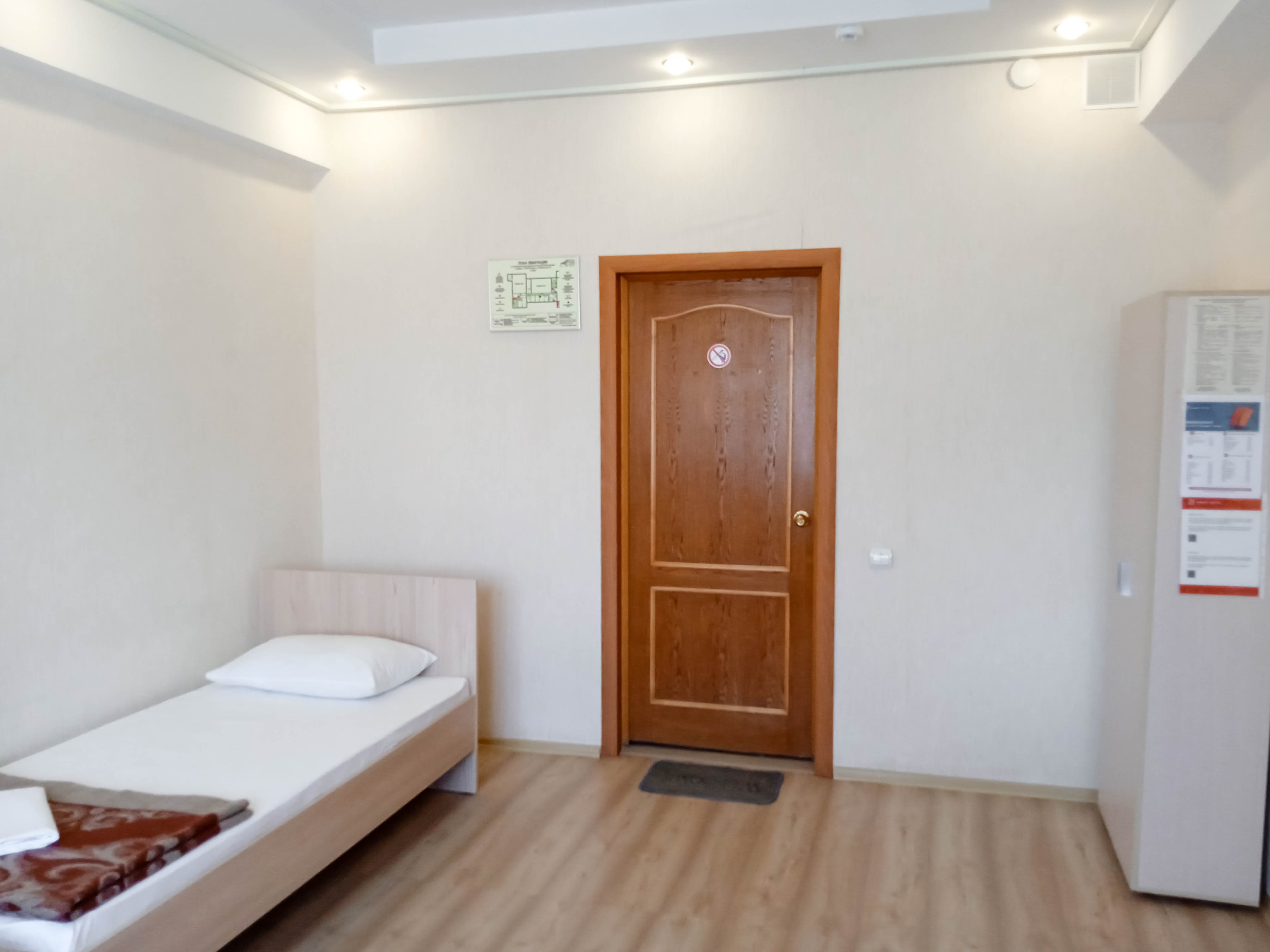 Фото Smart Hotel КДО Магнитогорск