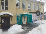 Queen of Nails (ulitsa Zhavoronkova, 1А), nail salon