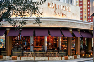 The Galliard (İstanbul, Atasehir, Atatürk Mah., Ertuğrul Gazi Sok., 2SE), restaurant