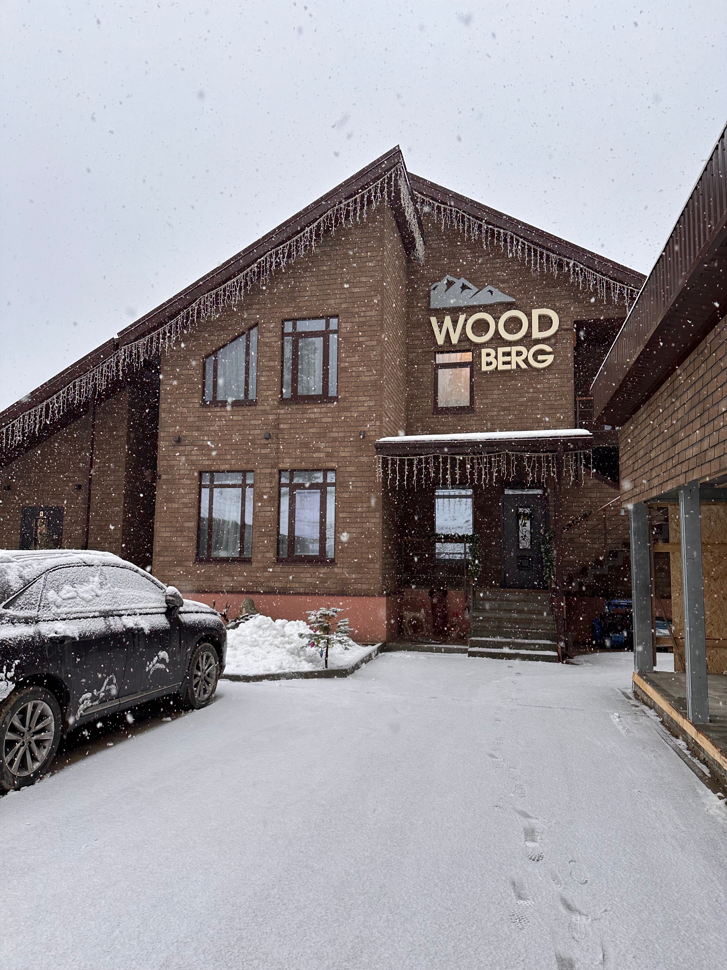 Фото Вудберг