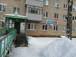Citilab (Starostina Street, 8), medical center, clinic