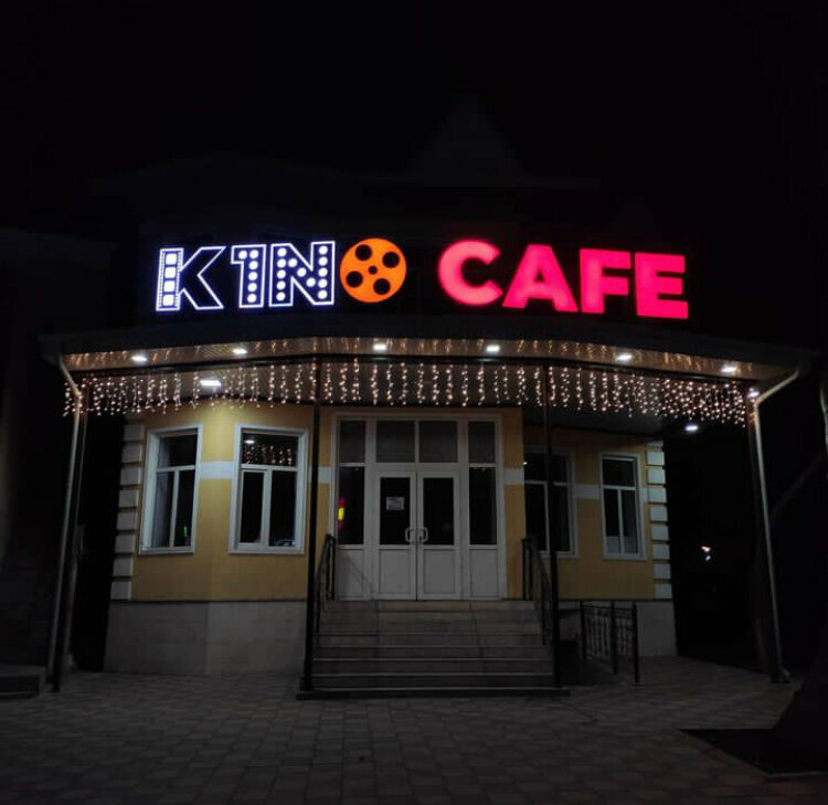 Cinema Kino cafe, Djalal‑Abad, photo