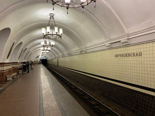 Metro Frunzenskaya (Moscow, Komsomolskiy Avenue, 28), metro station