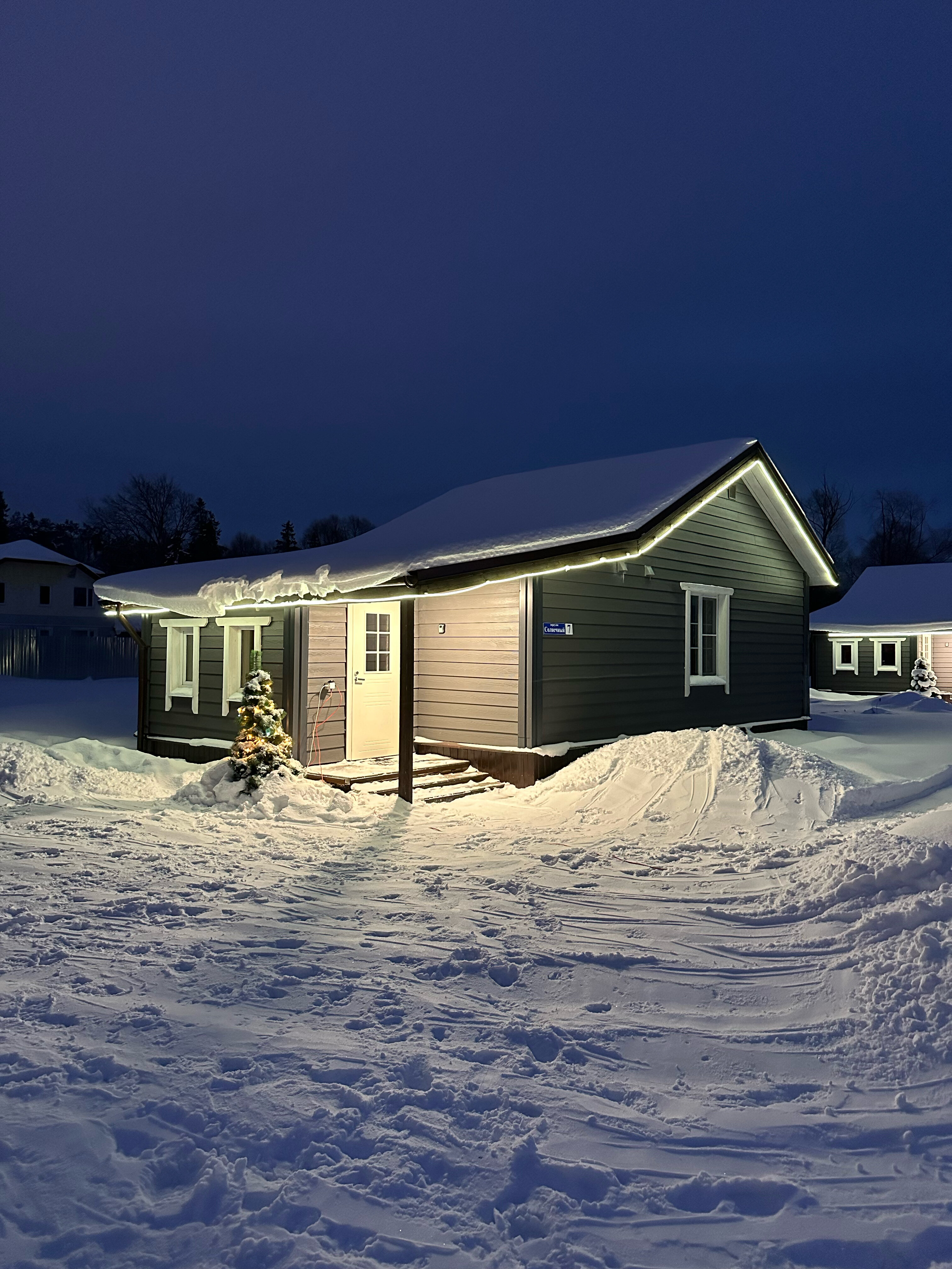 Фото Karjalan Talo