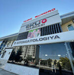 Turk Buxoro Eku Markazi (Bukhara, Abdulholik Gijduvoniy Street), gynecology clinic