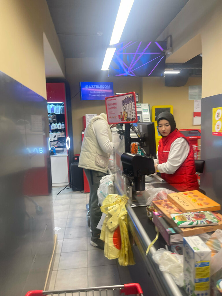 Supermarket Korzinka, Tashkent, photo