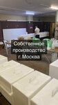 НПП Прогальваника (Selskokhozyaystvennaya Street, 12Ас1), metalworking equipment