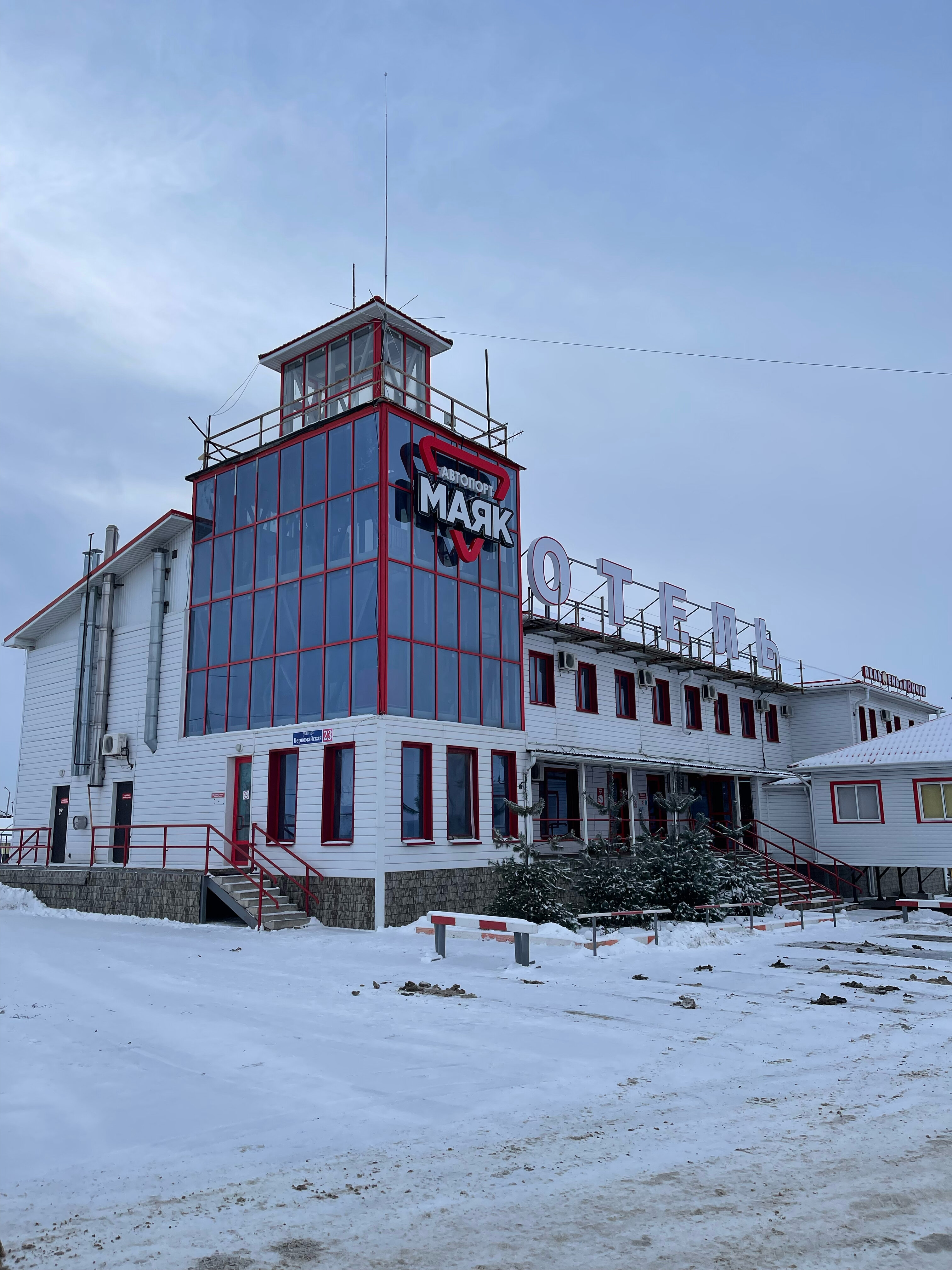 Фото Автопорт Маяк