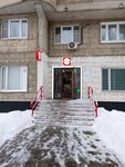 Krasnoe&Beloe (Profsoyuznaya Street, 128) ، محل بقالة