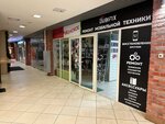 Ubifix (Yubileyniy Microdistrict, Lesnaya Street, 12), phone repair