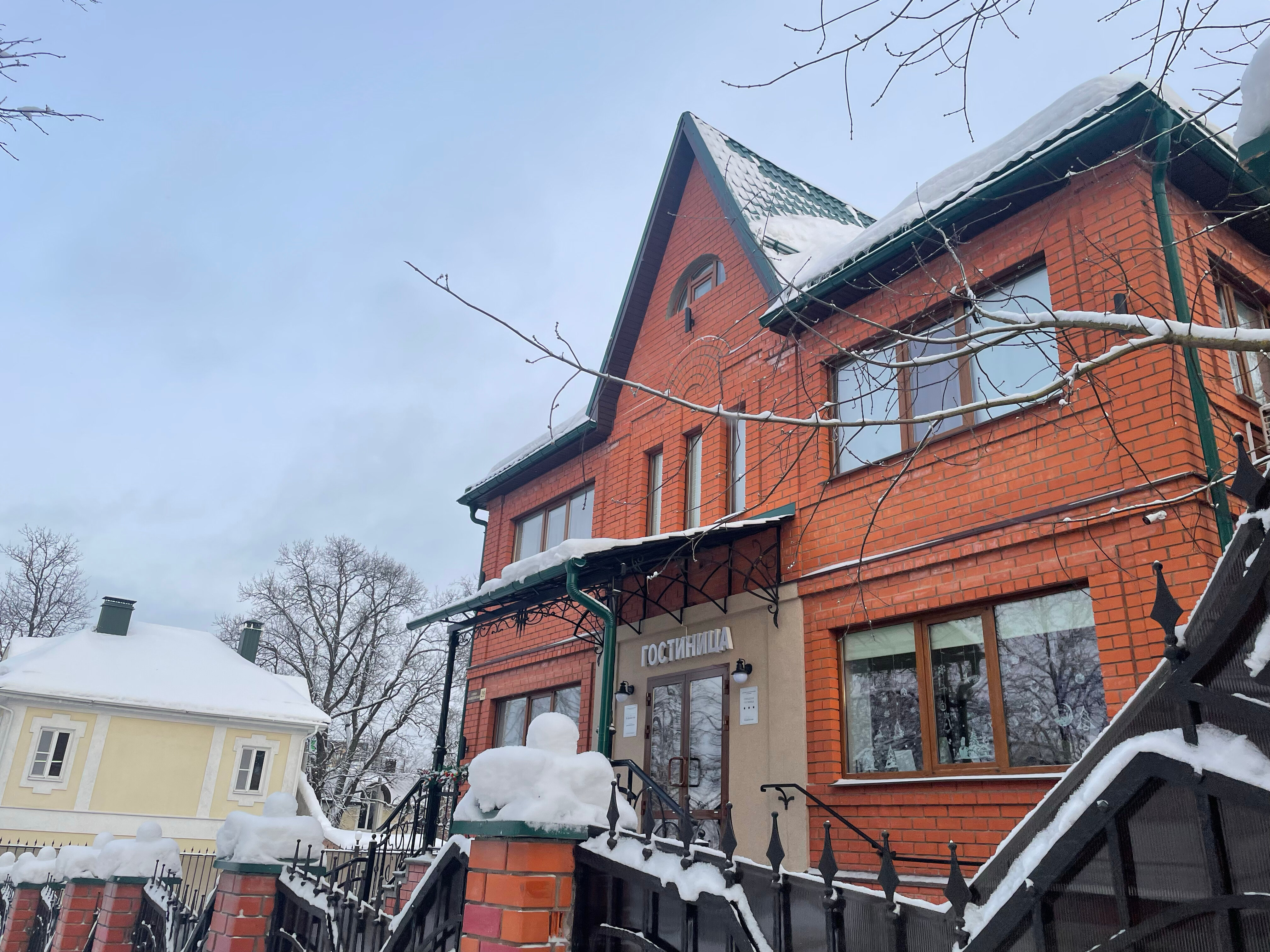 Фото На Блинной горе