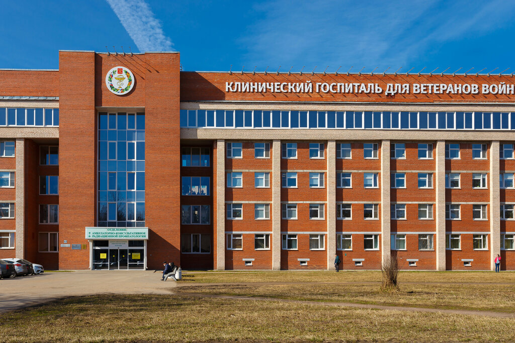 Hastane bölümü Endovascular diagnostic and treatment department, Saint‑Petersburg, foto