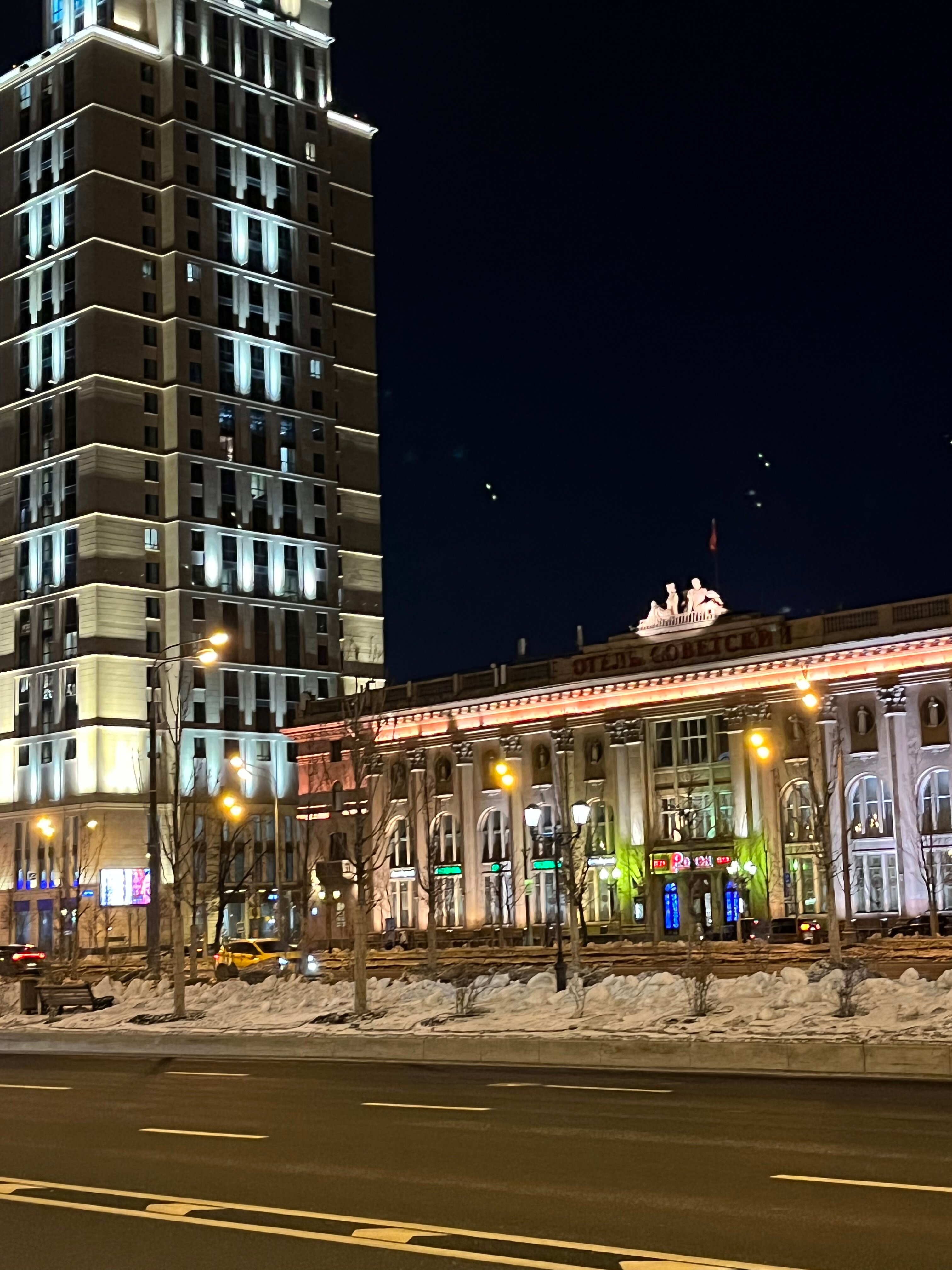 Фото Советский