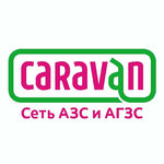 Caravan (22, корп. 1, территория Западная Промзона), азс в Берёзовском