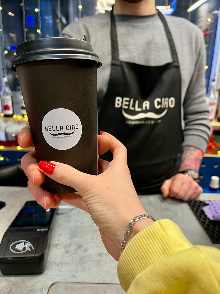 Coffee to go Bella Ciao, Perm, photo