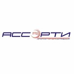 Ассорти ЛТД (Lesoparkovaya Street, 32/2) ، خدمات المستودعات