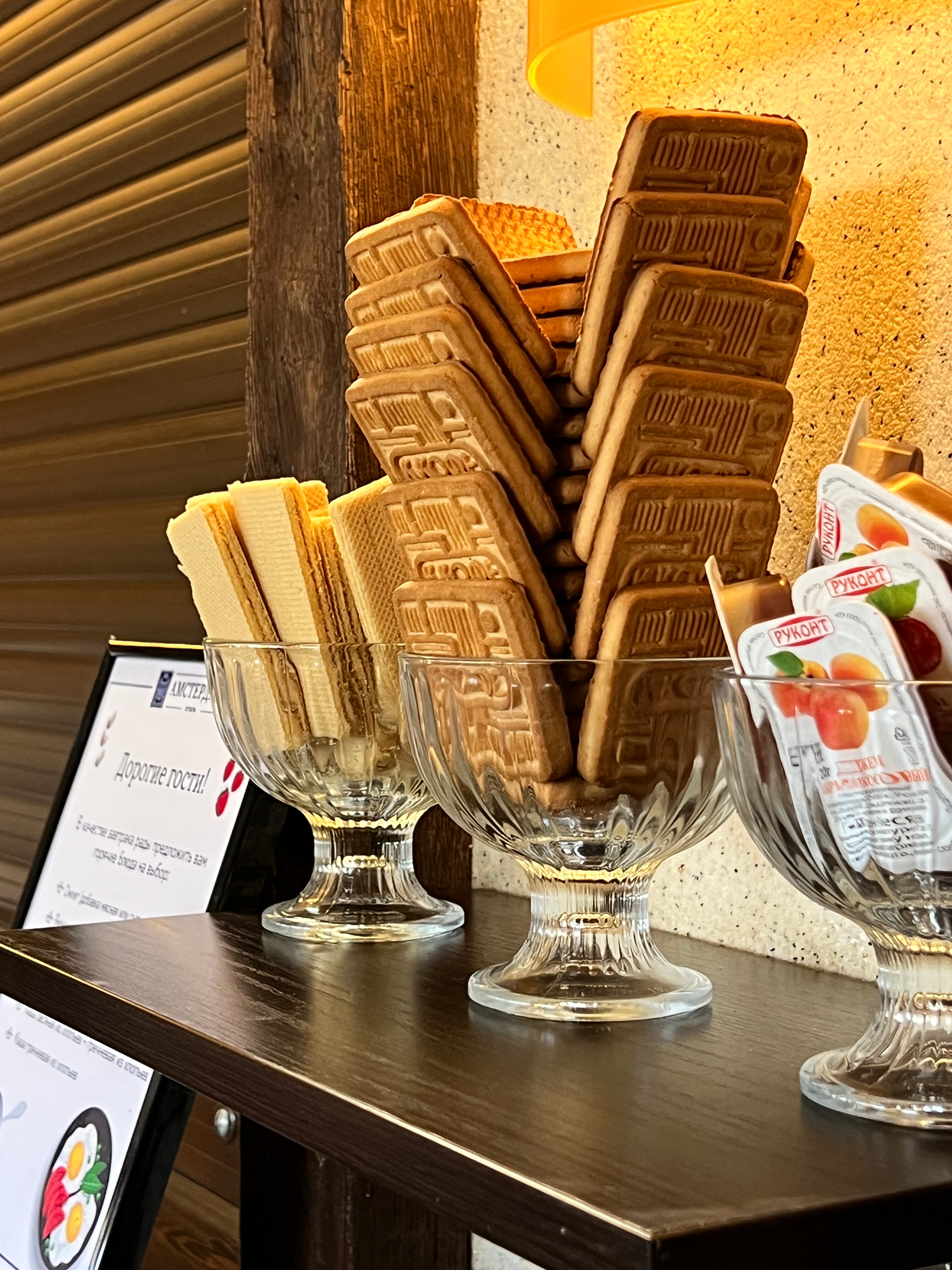 Фото Амстердам