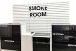 Smoke room (ulitsa Svobody, 177с2), vape shop