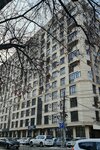 Nova Clinic (Toktobolot Abdumomunov Street, 244), cirugía plástica