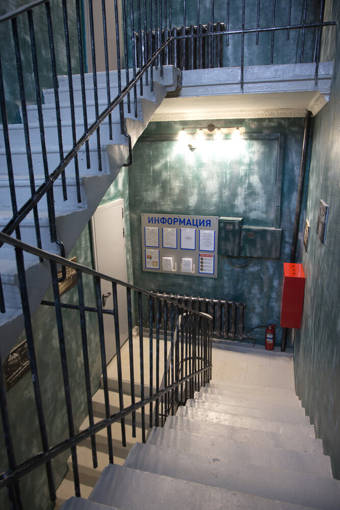 Фото Фабрика