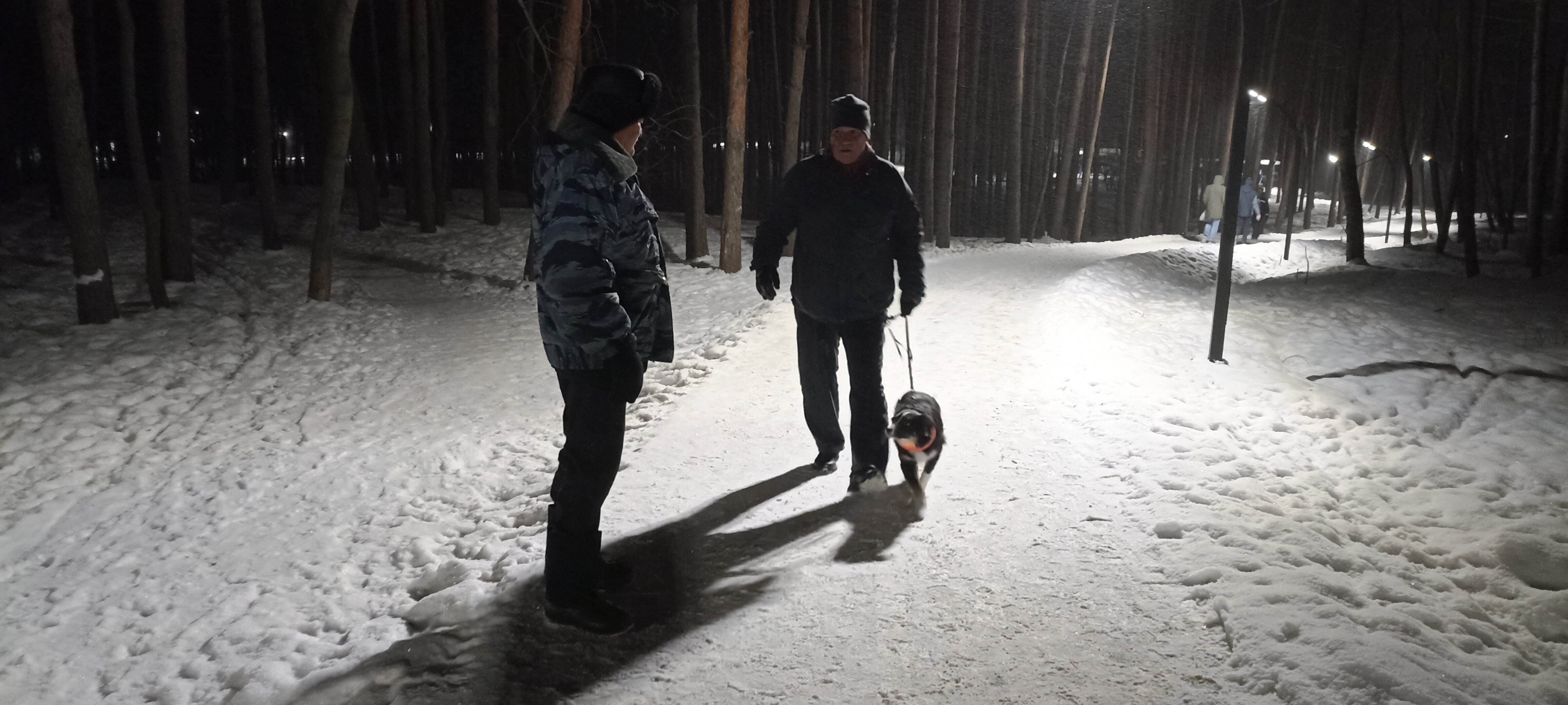 Фото Радуга