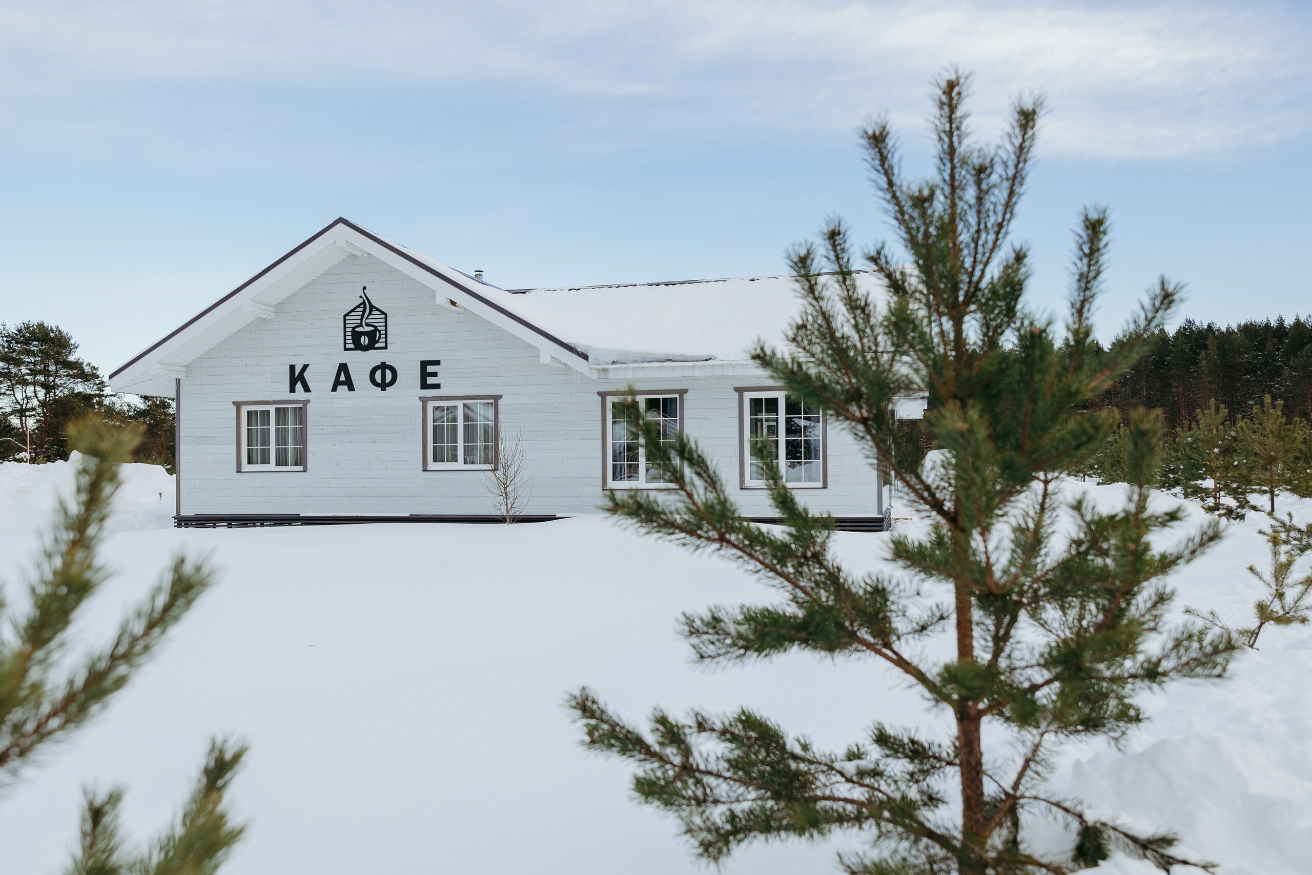 Фото Парк-отель Тутань