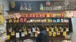 Дарья (posyolok Podgorny, ulitsa Lenina, 8Б), grocery