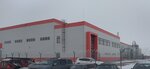 Almaty Insulation (Almaty oblysy, Talǵar aýdany, Kaynarskiy selskiy okrug), thermal insulation materials