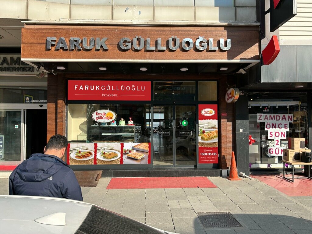 Restoran Faruk Güllüoğlu, Arnavutköy, foto