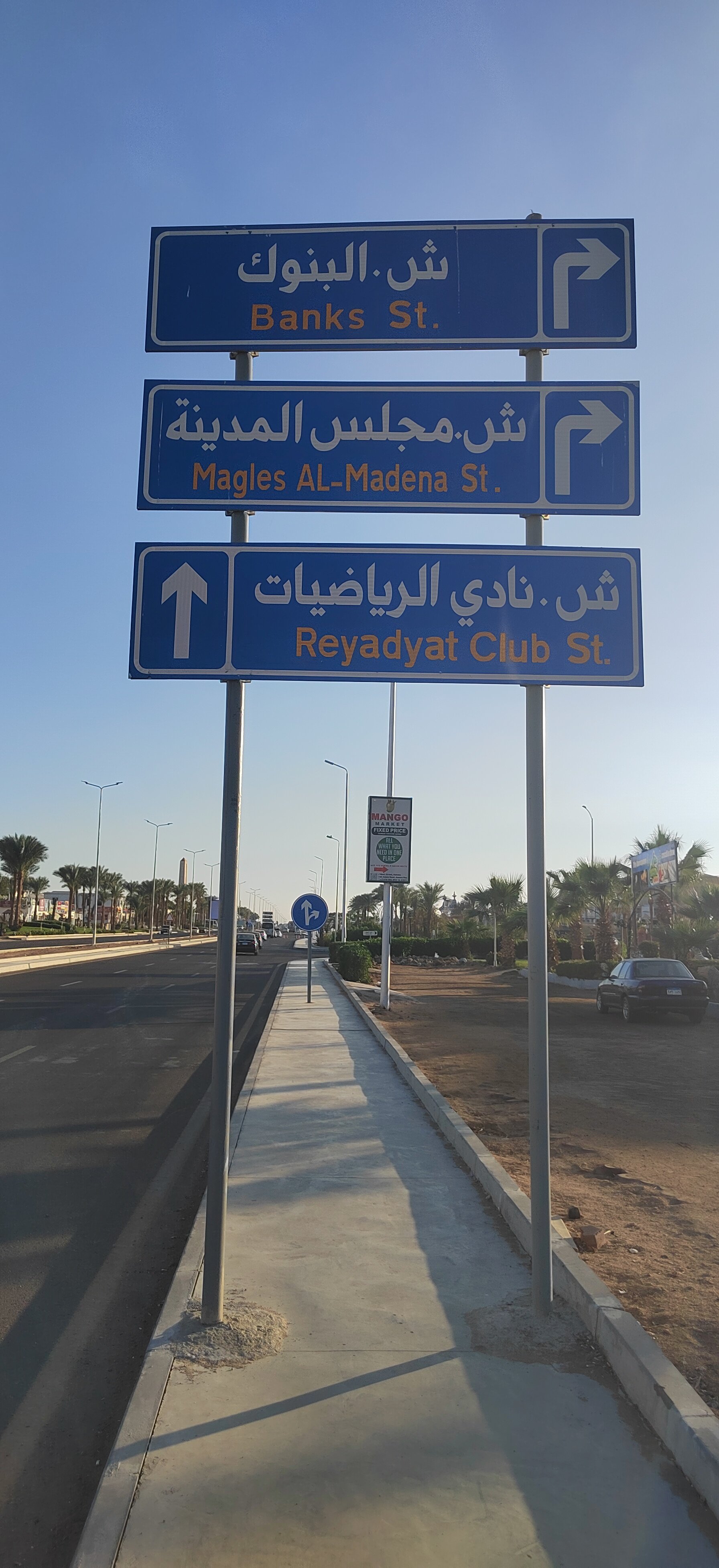 Фото Pickalbatros Aqua Blu Sharm El Sheikh